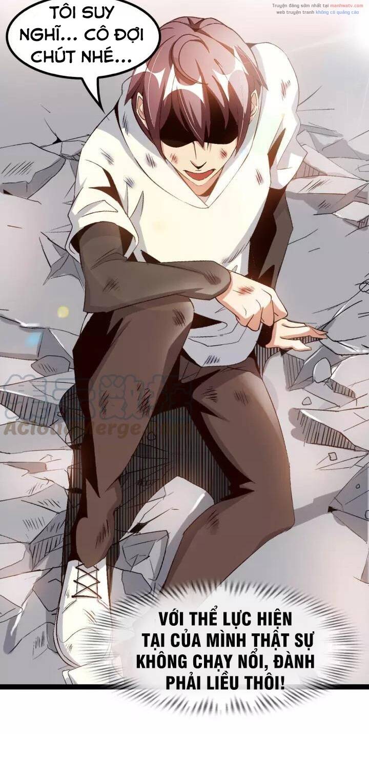 Đại Thiên Tài Bất Khả Chiến Bại Chính Là Ta Chapter 102 - Trang 2