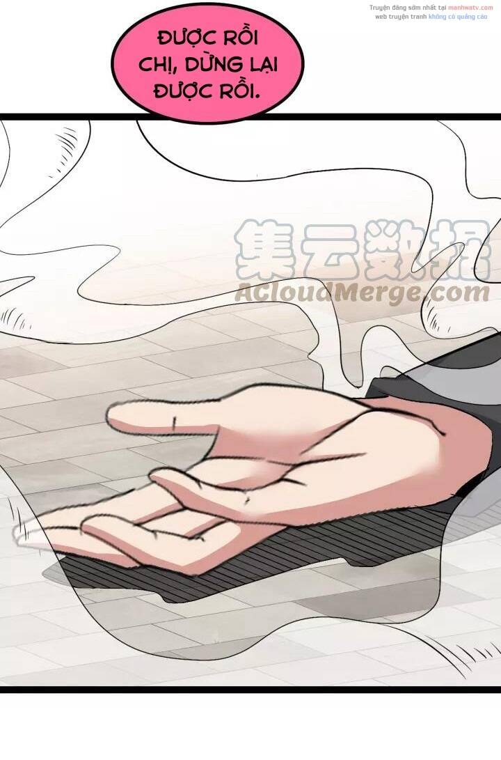 Đại Thiên Tài Bất Khả Chiến Bại Chính Là Ta Chapter 102 - Trang 2