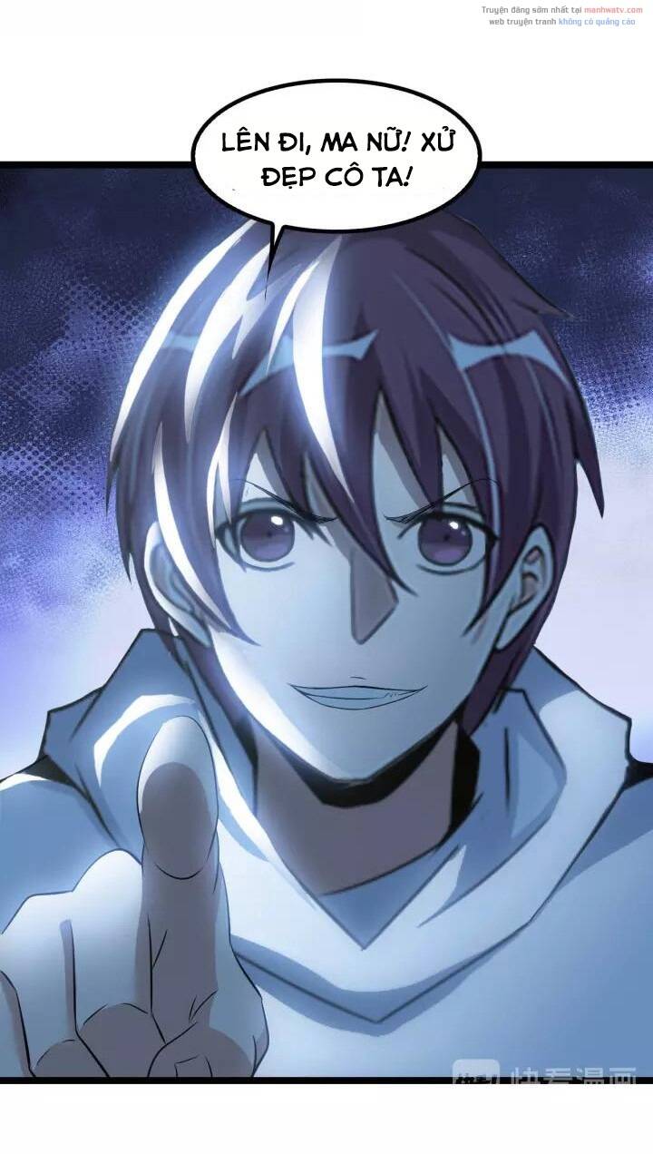 Đại Thiên Tài Bất Khả Chiến Bại Chính Là Ta Chapter 102 - Trang 2