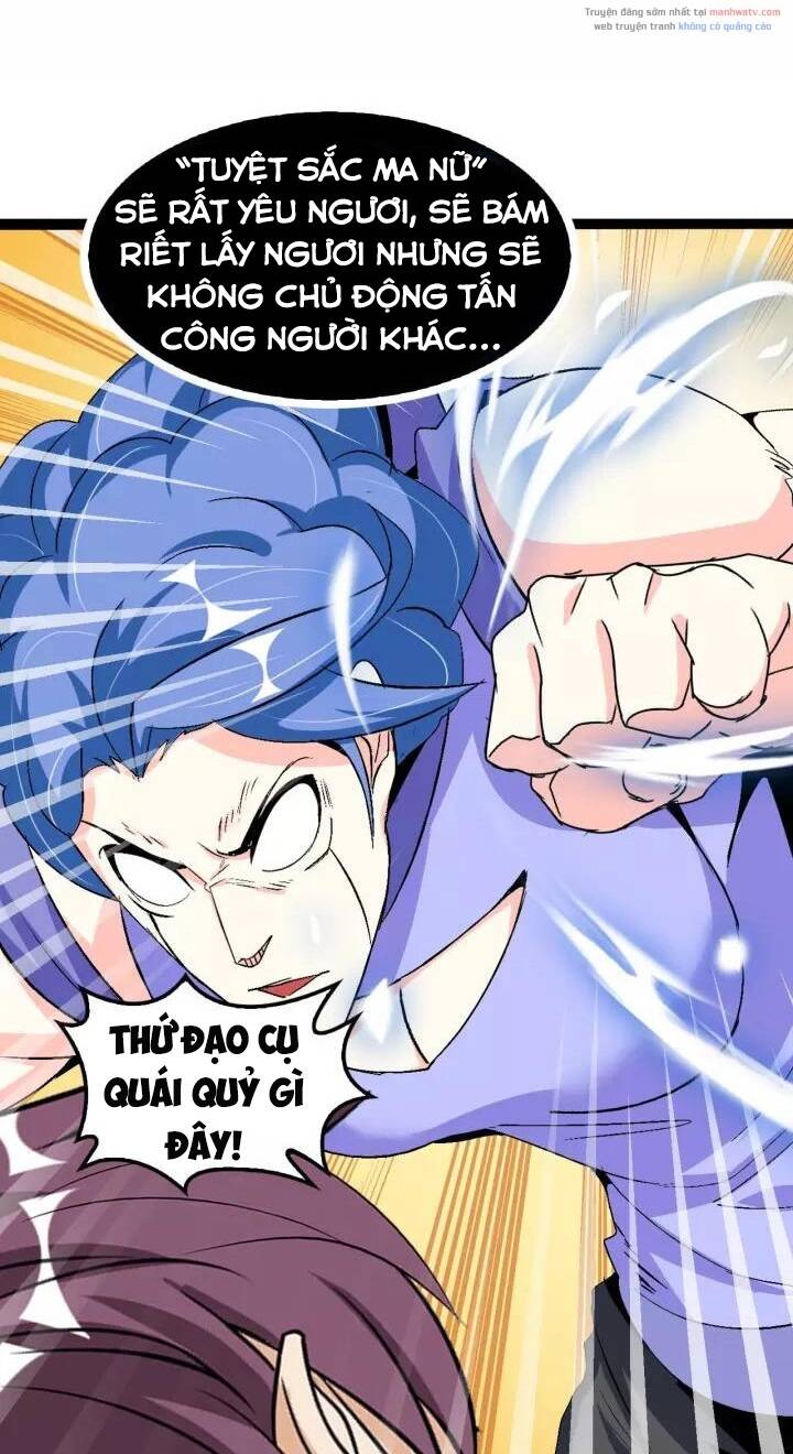 Đại Thiên Tài Bất Khả Chiến Bại Chính Là Ta Chapter 102 - Trang 2