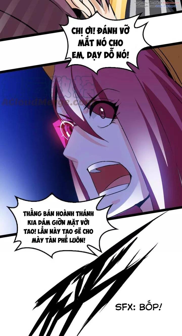 Đại Thiên Tài Bất Khả Chiến Bại Chính Là Ta Chapter 102 - Trang 2