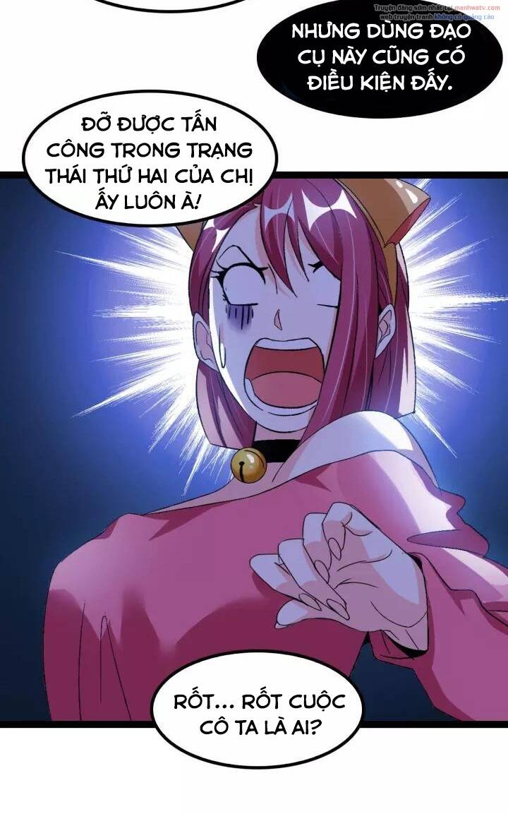 Đại Thiên Tài Bất Khả Chiến Bại Chính Là Ta Chapter 102 - Trang 2