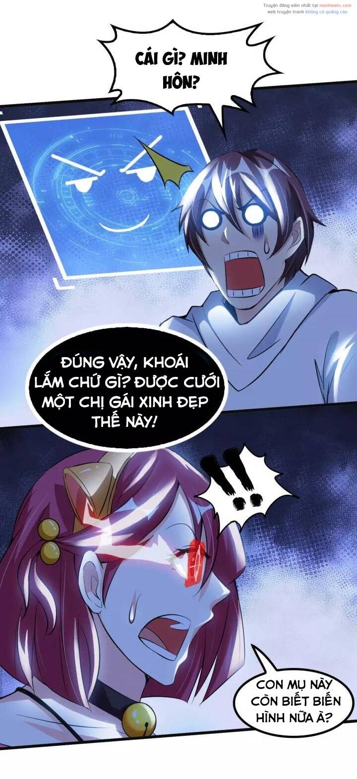 Đại Thiên Tài Bất Khả Chiến Bại Chính Là Ta Chapter 102 - Trang 2