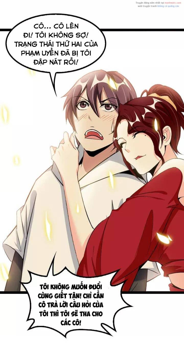 Đại Thiên Tài Bất Khả Chiến Bại Chính Là Ta Chapter 102 - Trang 2