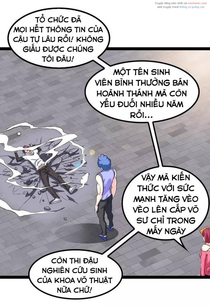 Đại Thiên Tài Bất Khả Chiến Bại Chính Là Ta Chapter 102 - Trang 2