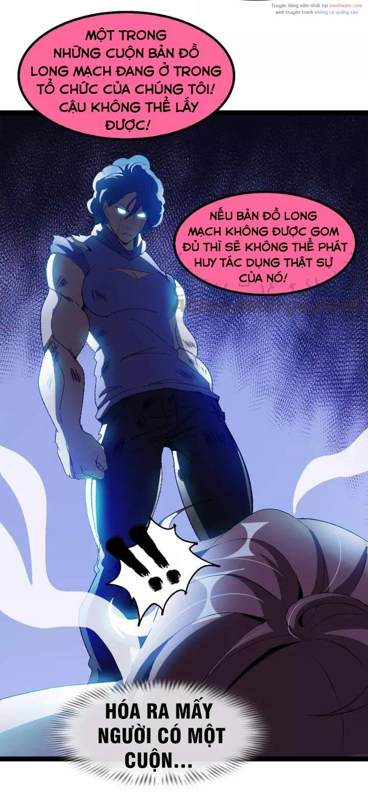 Đại Thiên Tài Bất Khả Chiến Bại Chính Là Ta Chapter 102 - Trang 2