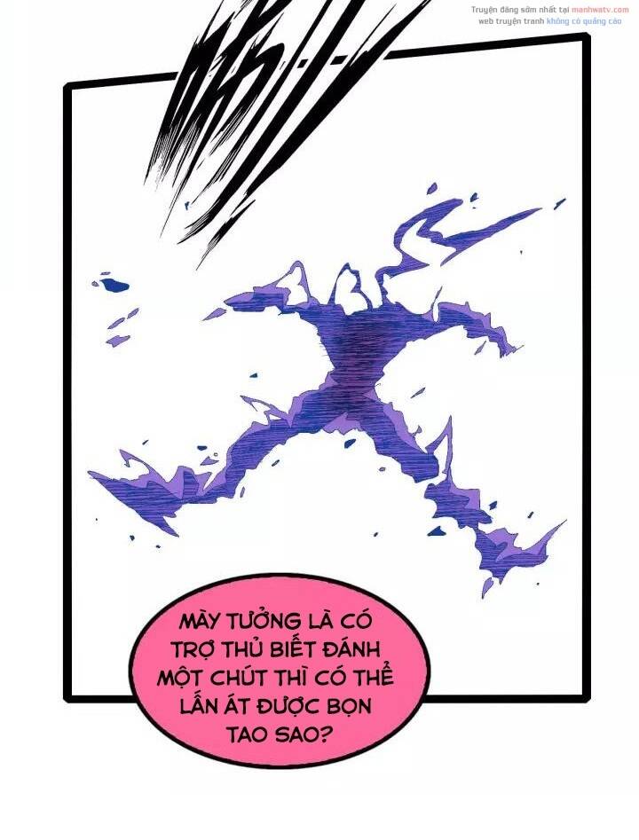 Đại Thiên Tài Bất Khả Chiến Bại Chính Là Ta Chapter 103 - Trang 2