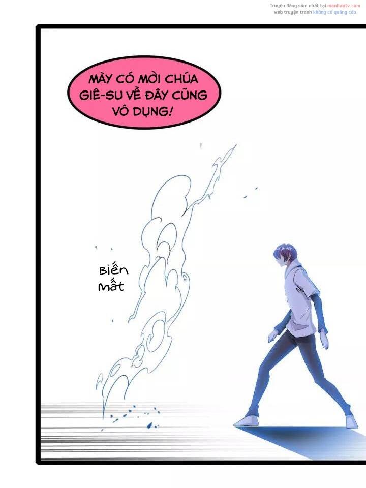 Đại Thiên Tài Bất Khả Chiến Bại Chính Là Ta Chapter 103 - Trang 2