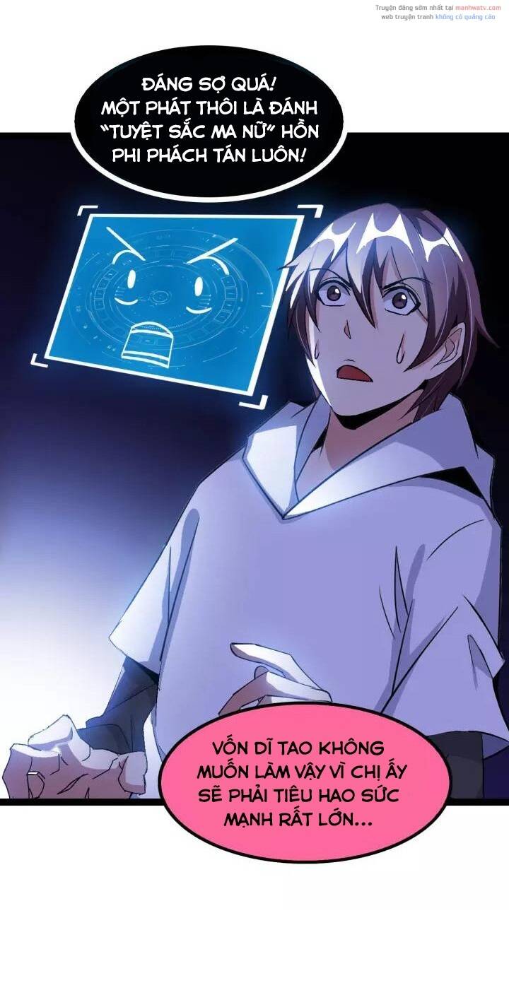 Đại Thiên Tài Bất Khả Chiến Bại Chính Là Ta Chapter 103 - Trang 2