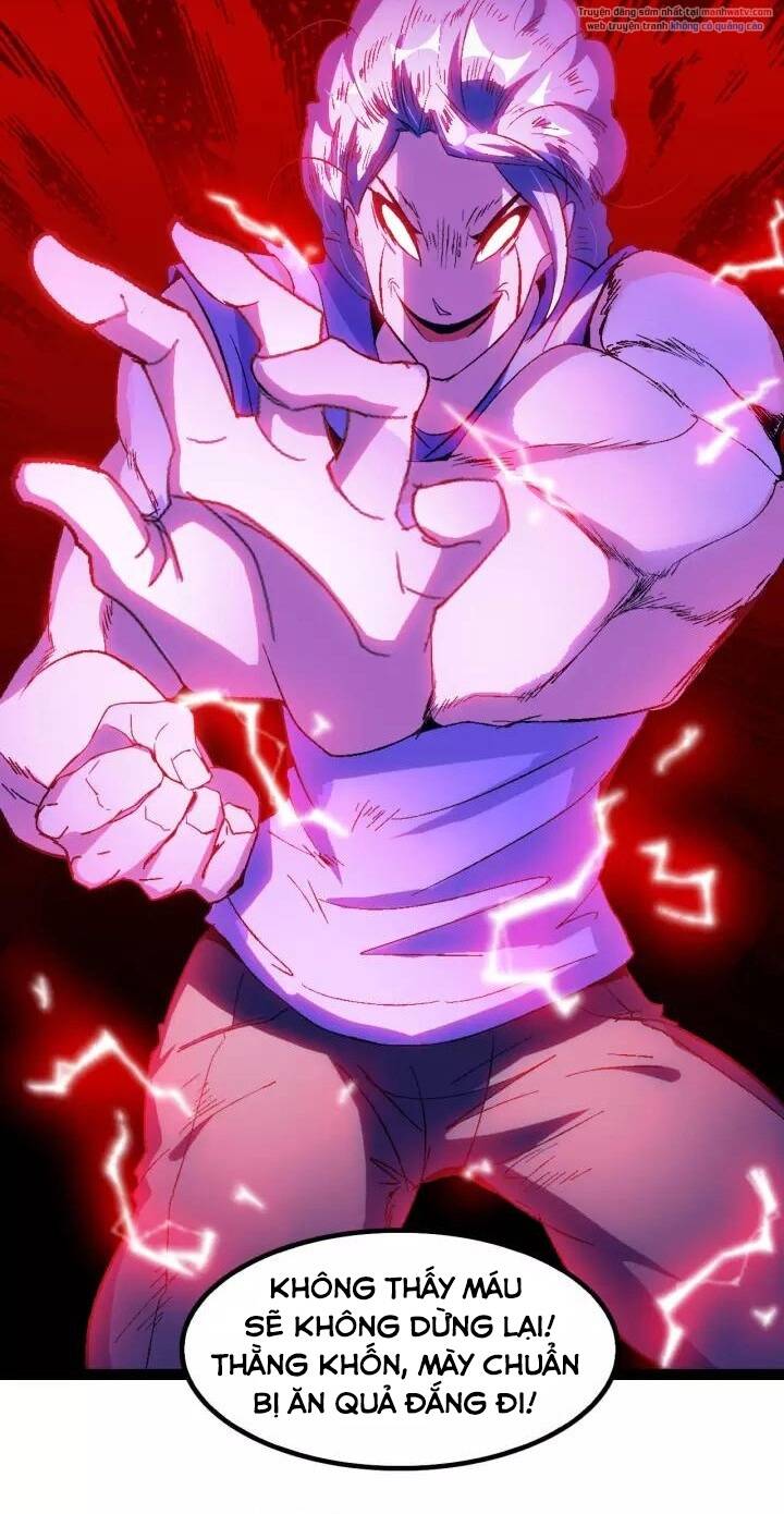 Đại Thiên Tài Bất Khả Chiến Bại Chính Là Ta Chapter 103 - Trang 2