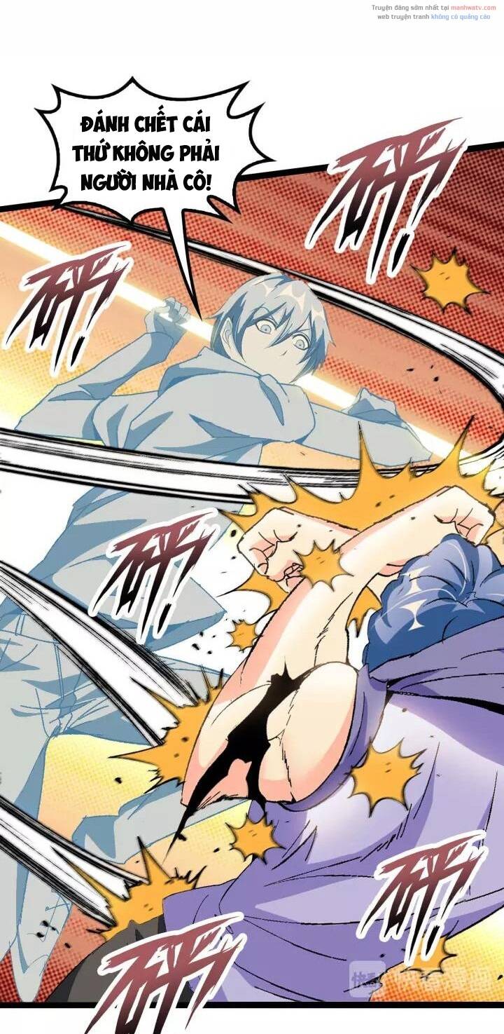 Đại Thiên Tài Bất Khả Chiến Bại Chính Là Ta Chapter 103 - Trang 2