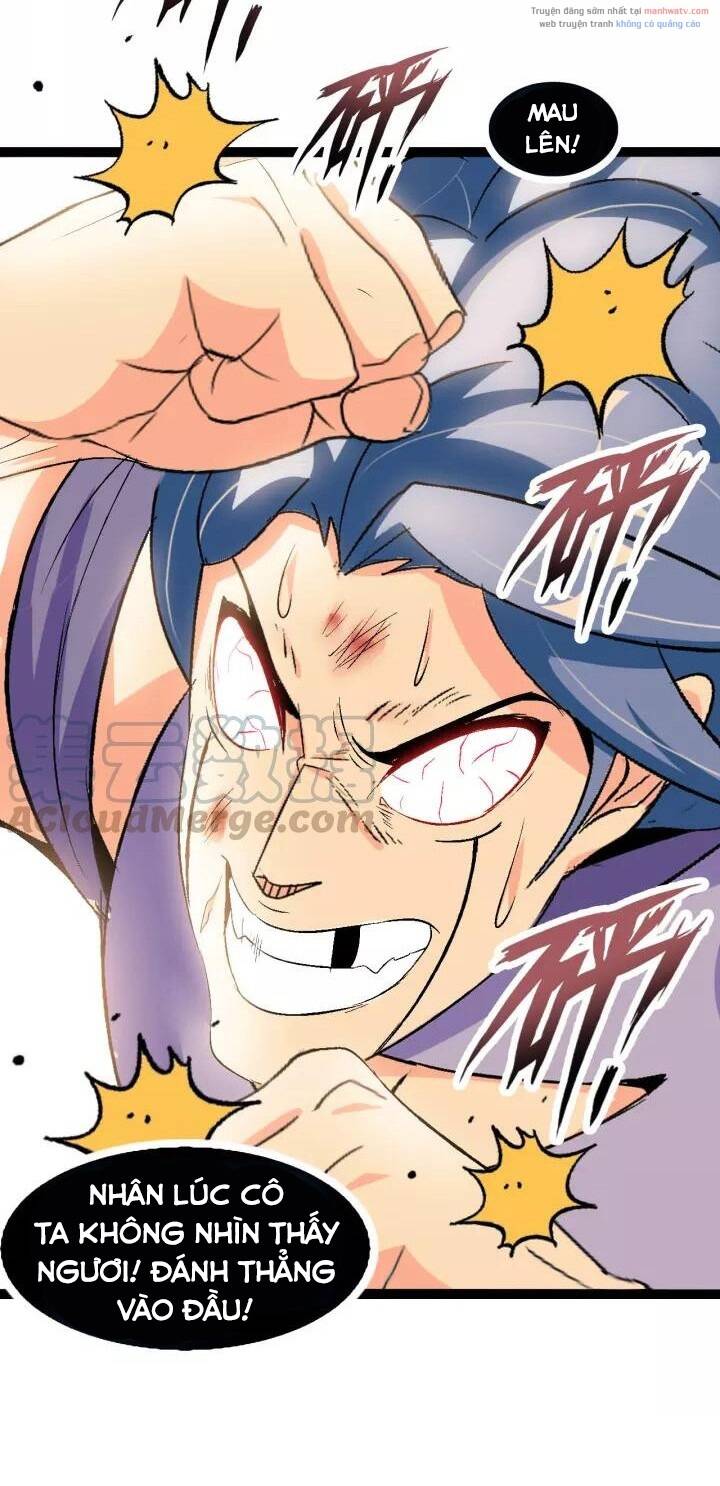 Đại Thiên Tài Bất Khả Chiến Bại Chính Là Ta Chapter 103 - Trang 2