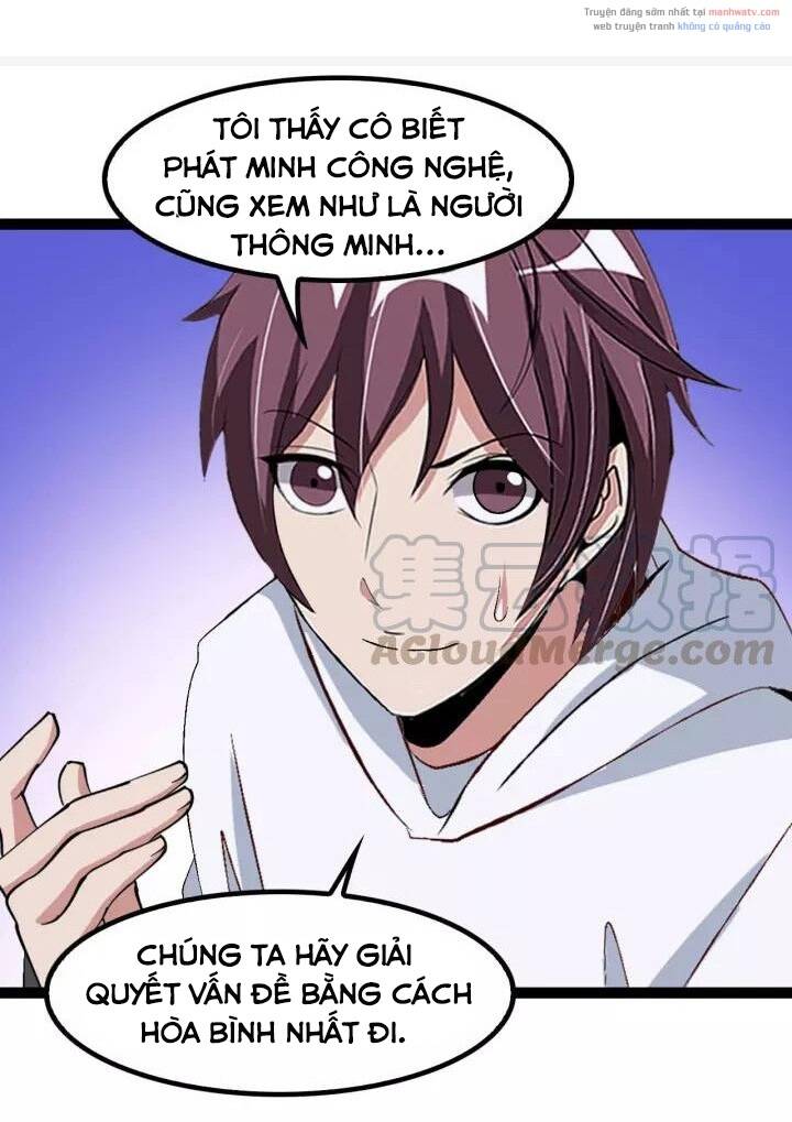 Đại Thiên Tài Bất Khả Chiến Bại Chính Là Ta Chapter 103 - Trang 2