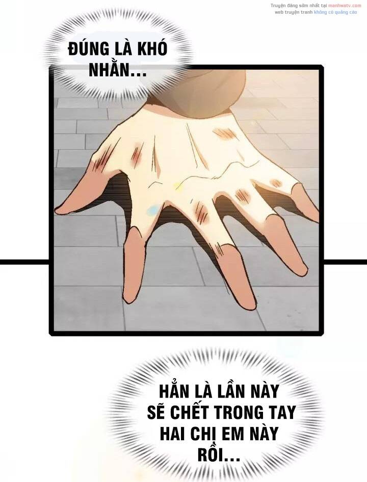 Đại Thiên Tài Bất Khả Chiến Bại Chính Là Ta Chapter 103 - Trang 2