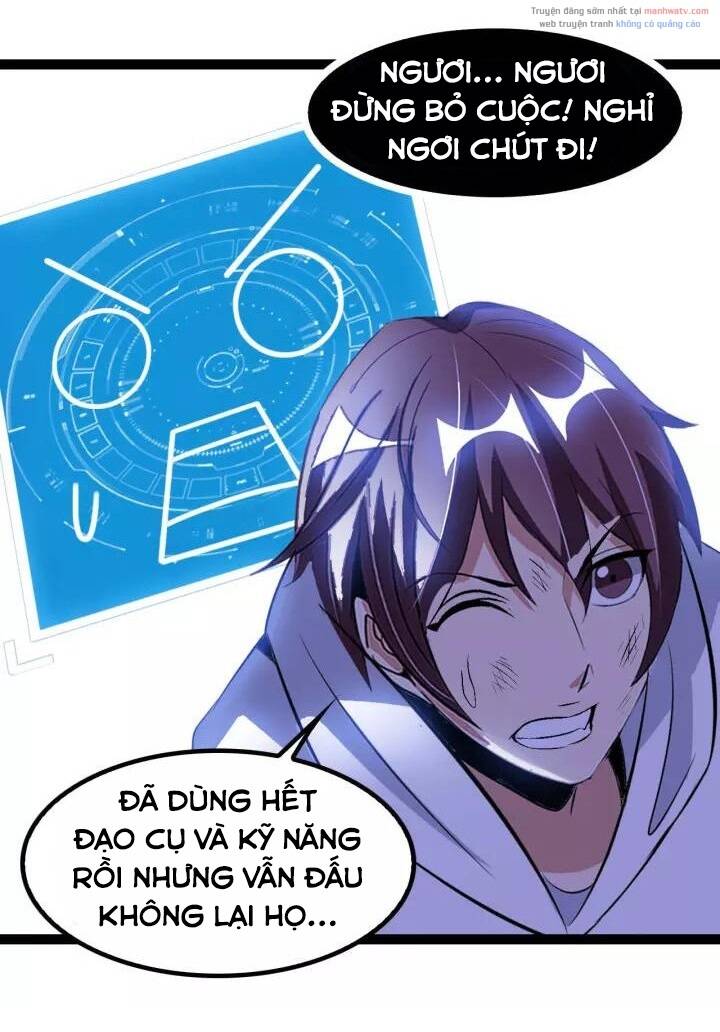 Đại Thiên Tài Bất Khả Chiến Bại Chính Là Ta Chapter 103 - Trang 2