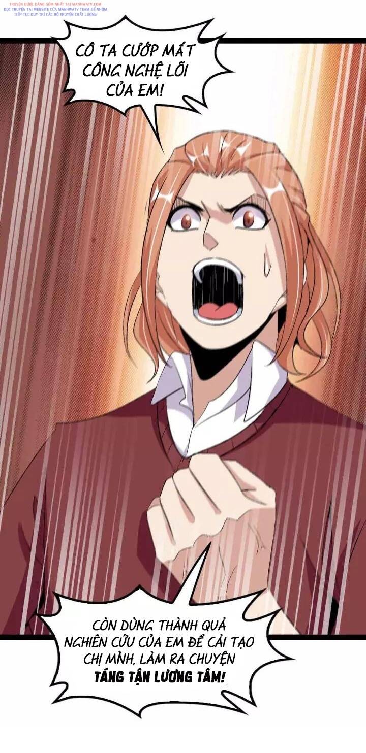Đại Thiên Tài Bất Khả Chiến Bại Chính Là Ta Chapter 104 - Trang 2