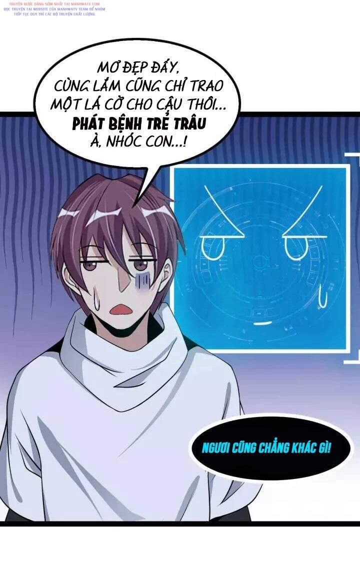 Đại Thiên Tài Bất Khả Chiến Bại Chính Là Ta Chapter 104 - Trang 2