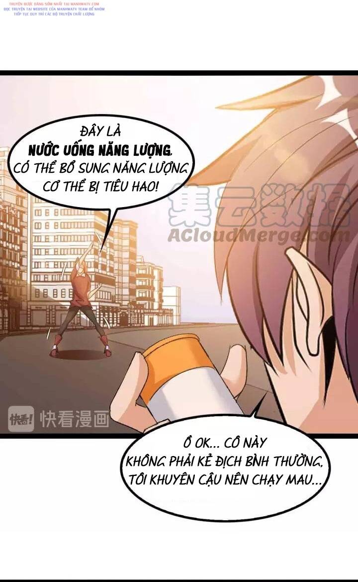 Đại Thiên Tài Bất Khả Chiến Bại Chính Là Ta Chapter 104 - Trang 2