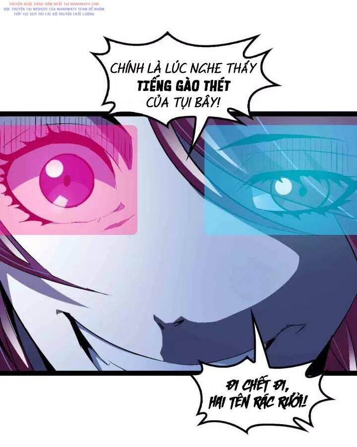 Đại Thiên Tài Bất Khả Chiến Bại Chính Là Ta Chapter 104 - Trang 2