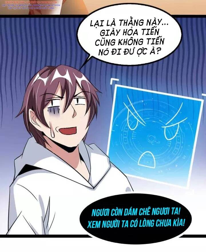 Đại Thiên Tài Bất Khả Chiến Bại Chính Là Ta Chapter 104 - Trang 2