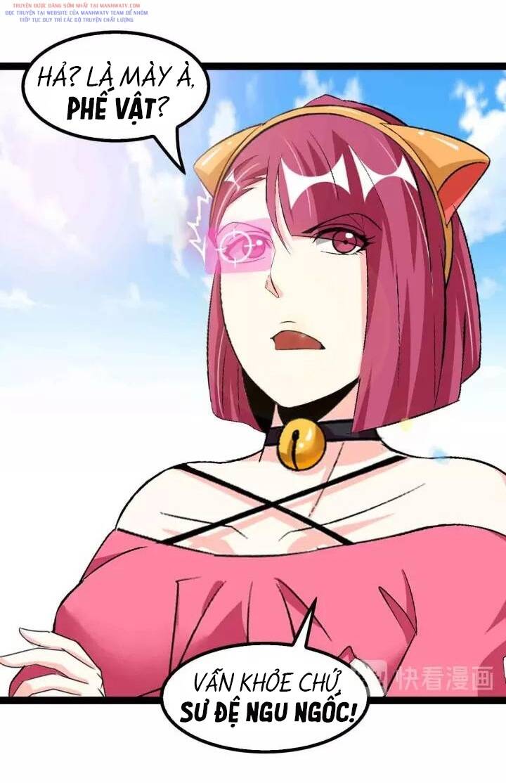 Đại Thiên Tài Bất Khả Chiến Bại Chính Là Ta Chapter 104 - Trang 2