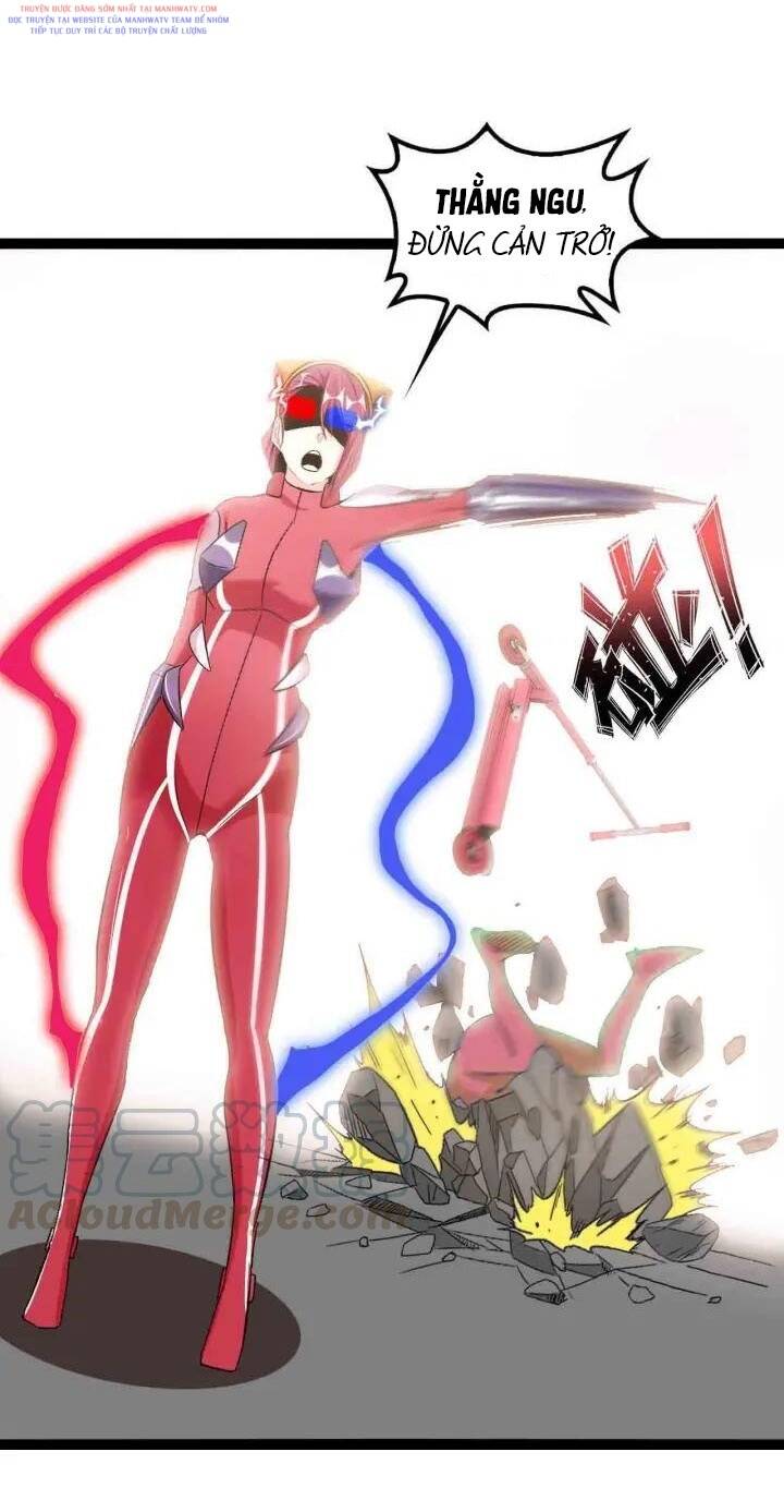 Đại Thiên Tài Bất Khả Chiến Bại Chính Là Ta Chapter 105 - Trang 2