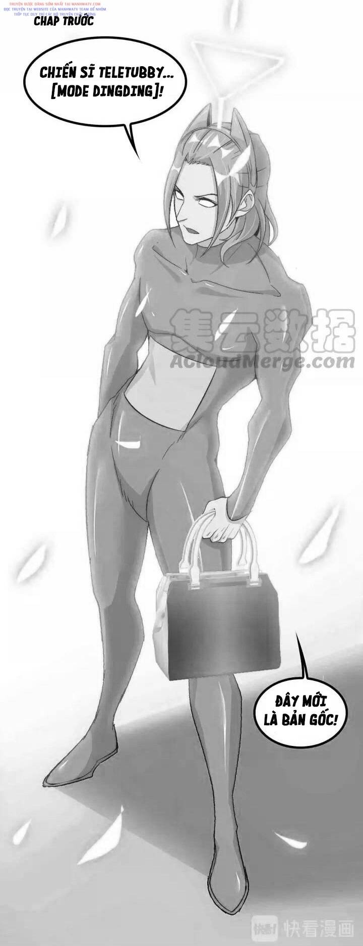 Đại Thiên Tài Bất Khả Chiến Bại Chính Là Ta Chapter 105 - Trang 2