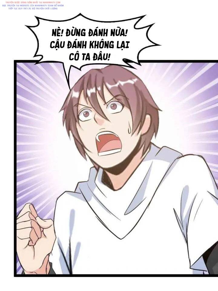 Đại Thiên Tài Bất Khả Chiến Bại Chính Là Ta Chapter 105 - Trang 2