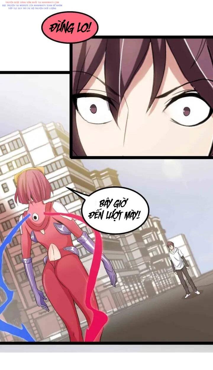 Đại Thiên Tài Bất Khả Chiến Bại Chính Là Ta Chapter 105 - Trang 2