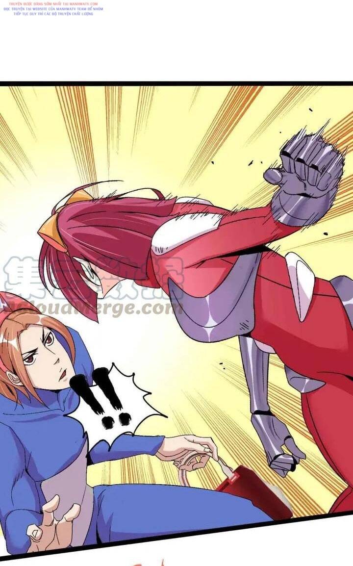 Đại Thiên Tài Bất Khả Chiến Bại Chính Là Ta Chapter 105 - Trang 2