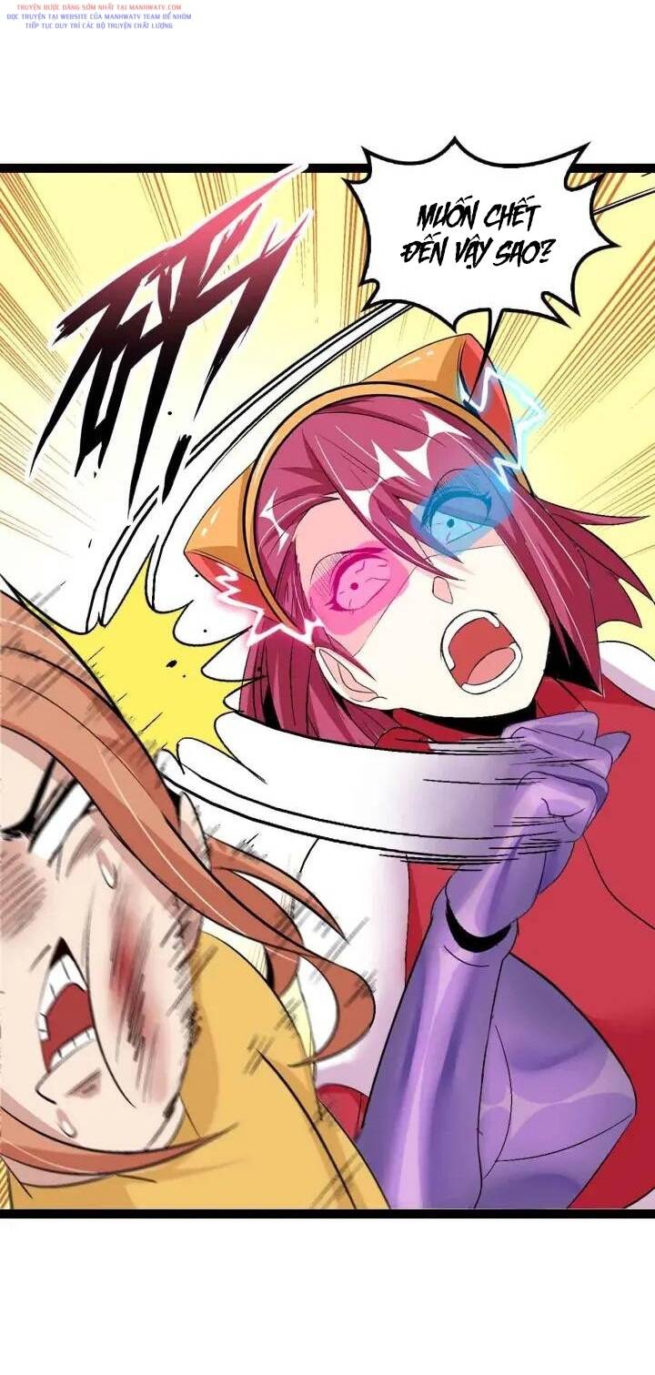 Đại Thiên Tài Bất Khả Chiến Bại Chính Là Ta Chapter 105 - Trang 2