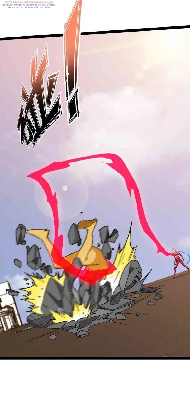 Đại Thiên Tài Bất Khả Chiến Bại Chính Là Ta Chapter 105 - Trang 2