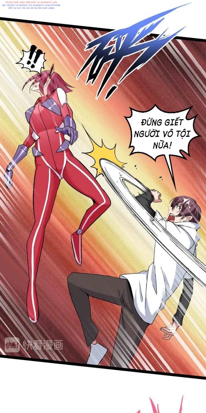 Đại Thiên Tài Bất Khả Chiến Bại Chính Là Ta Chapter 105 - Trang 2