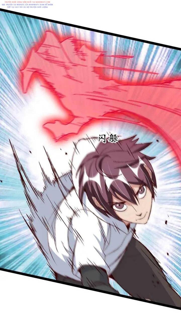 Đại Thiên Tài Bất Khả Chiến Bại Chính Là Ta Chapter 105 - Trang 2