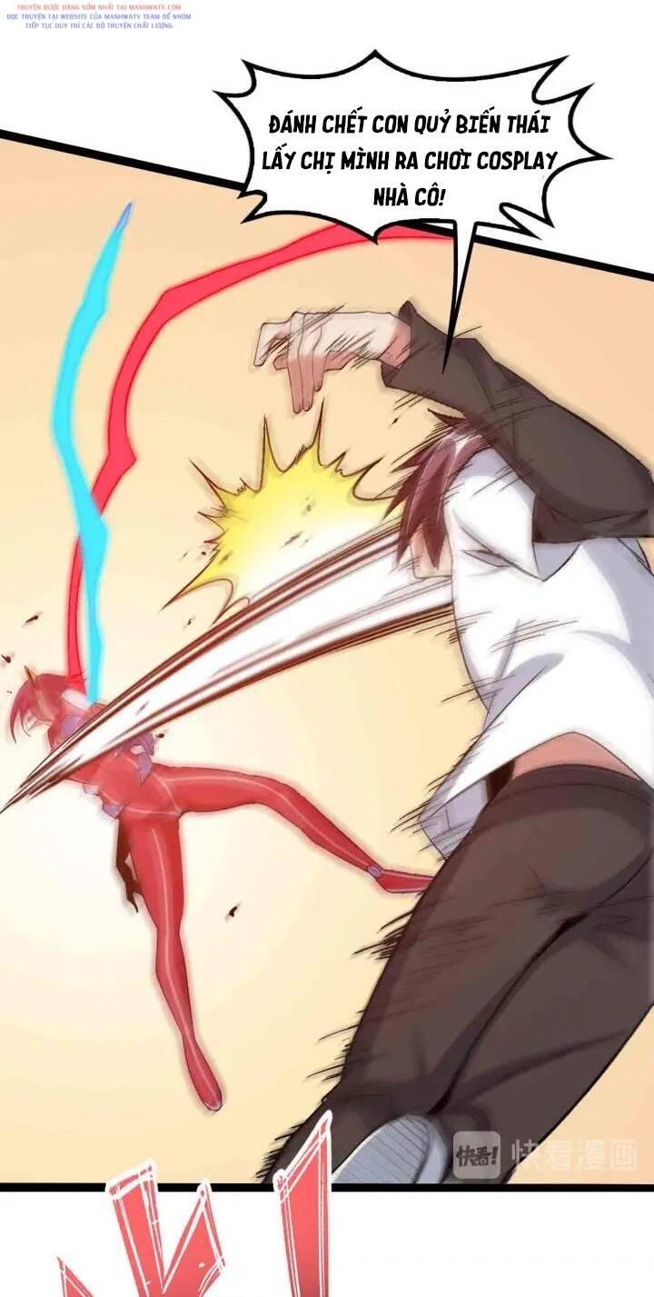 Đại Thiên Tài Bất Khả Chiến Bại Chính Là Ta Chapter 105 - Trang 2