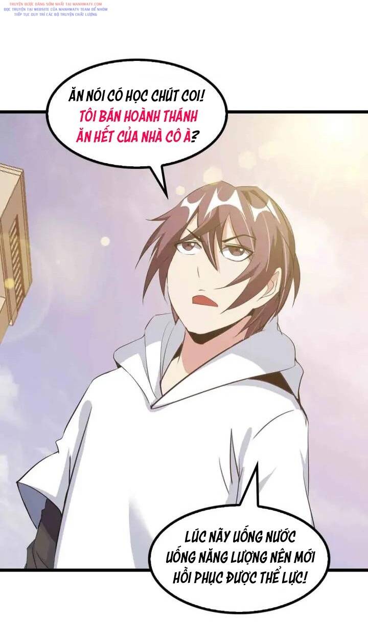 Đại Thiên Tài Bất Khả Chiến Bại Chính Là Ta Chapter 105 - Trang 2