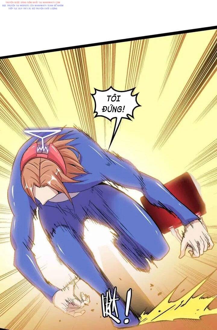 Đại Thiên Tài Bất Khả Chiến Bại Chính Là Ta Chapter 105 - Trang 2