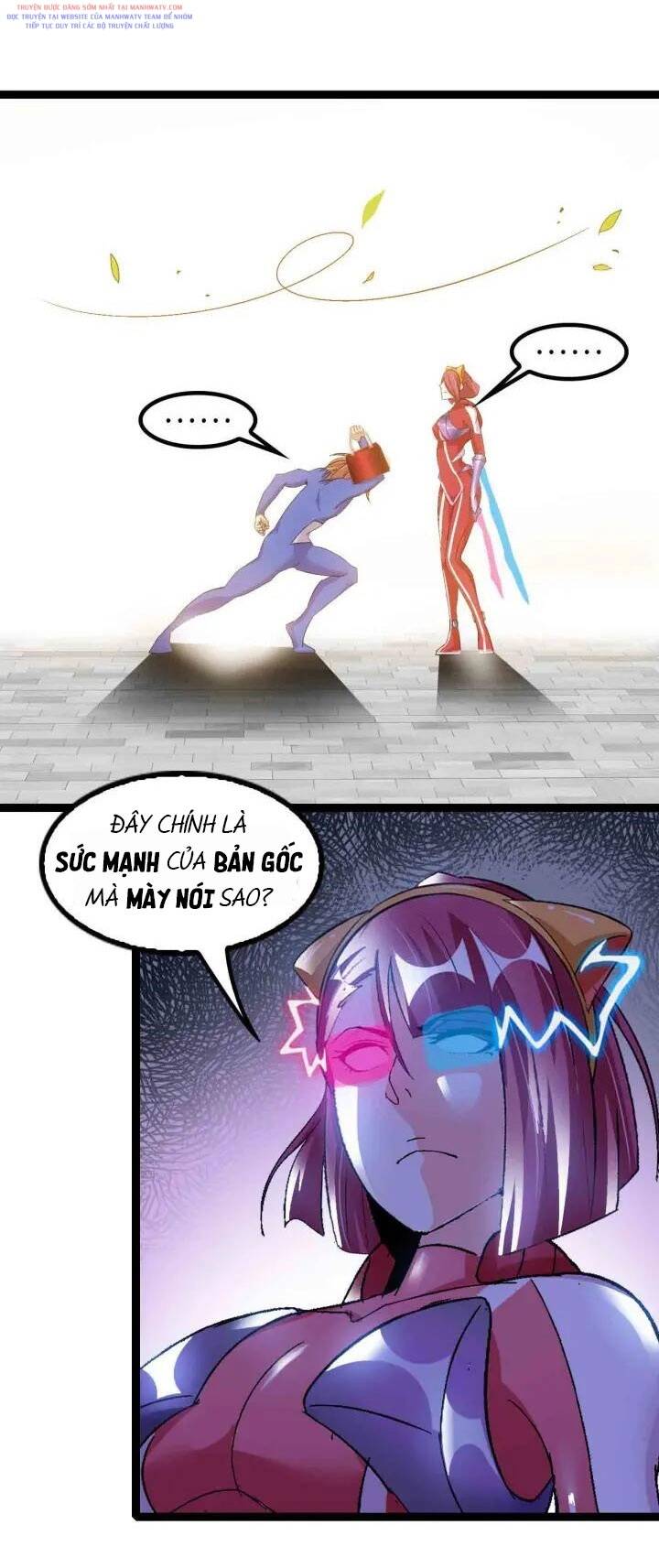 Đại Thiên Tài Bất Khả Chiến Bại Chính Là Ta Chapter 105 - Trang 2