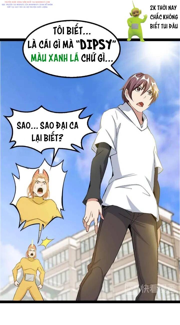 Đại Thiên Tài Bất Khả Chiến Bại Chính Là Ta Chapter 106 - Trang 2