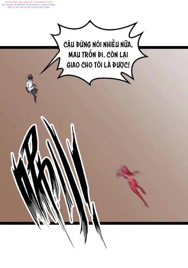 Đại Thiên Tài Bất Khả Chiến Bại Chính Là Ta Chapter 106 - Trang 2