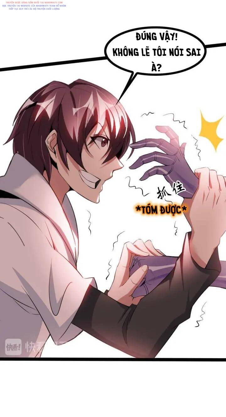 Đại Thiên Tài Bất Khả Chiến Bại Chính Là Ta Chapter 106 - Trang 2