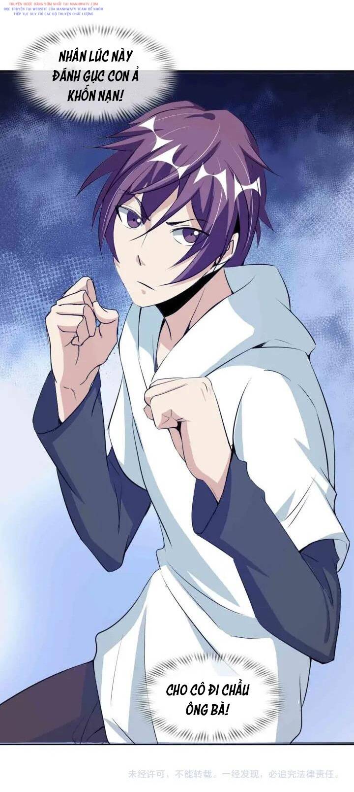 Đại Thiên Tài Bất Khả Chiến Bại Chính Là Ta Chapter 106 - Trang 2