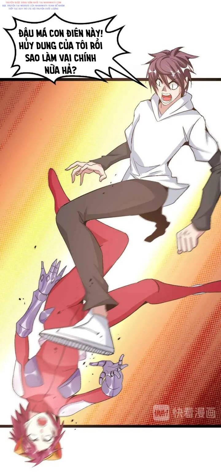 Đại Thiên Tài Bất Khả Chiến Bại Chính Là Ta Chapter 106 - Trang 2