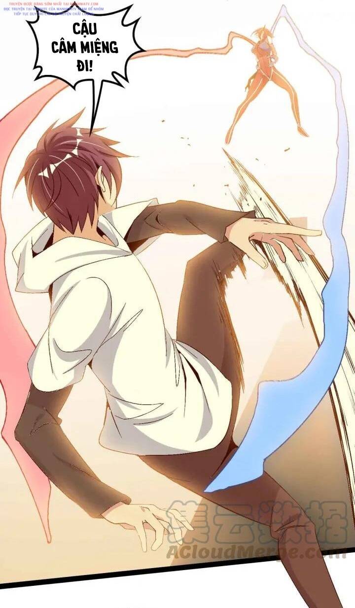 Đại Thiên Tài Bất Khả Chiến Bại Chính Là Ta Chapter 106 - Trang 2