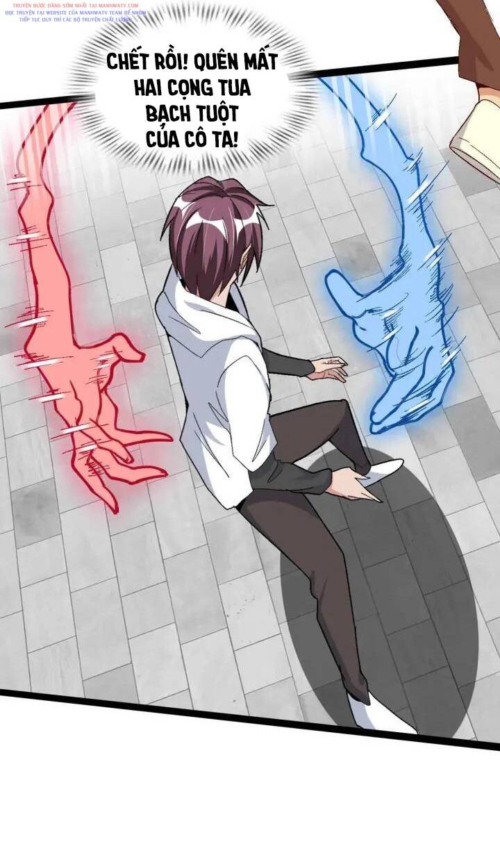 Đại Thiên Tài Bất Khả Chiến Bại Chính Là Ta Chapter 106 - Trang 2