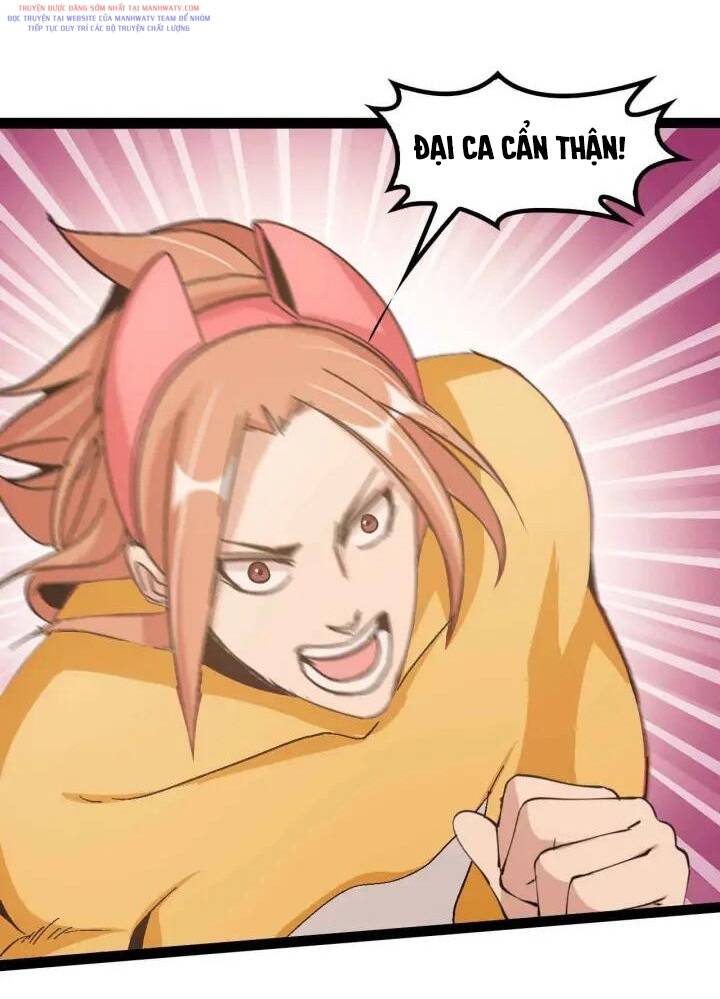 Đại Thiên Tài Bất Khả Chiến Bại Chính Là Ta Chapter 106 - Trang 2