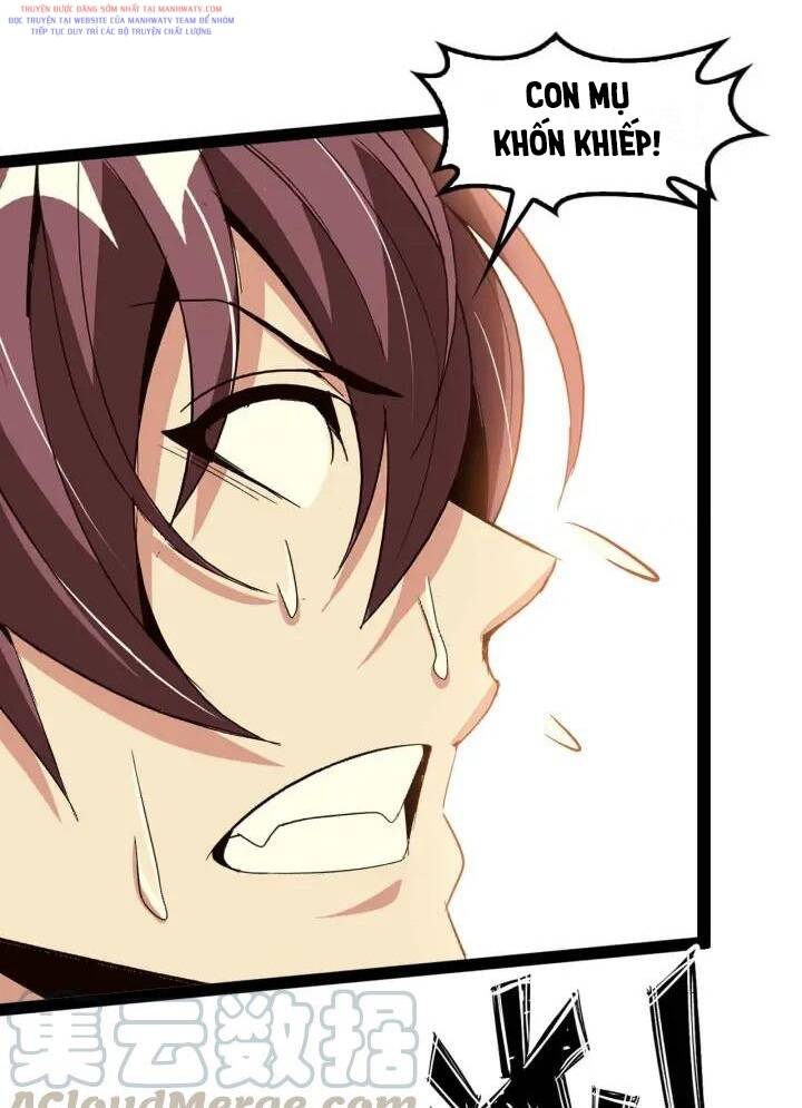 Đại Thiên Tài Bất Khả Chiến Bại Chính Là Ta Chapter 106 - Trang 2