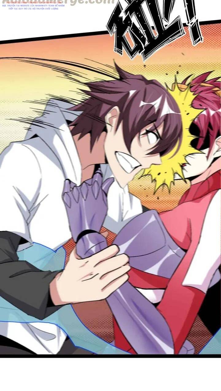 Đại Thiên Tài Bất Khả Chiến Bại Chính Là Ta Chapter 106 - Trang 2