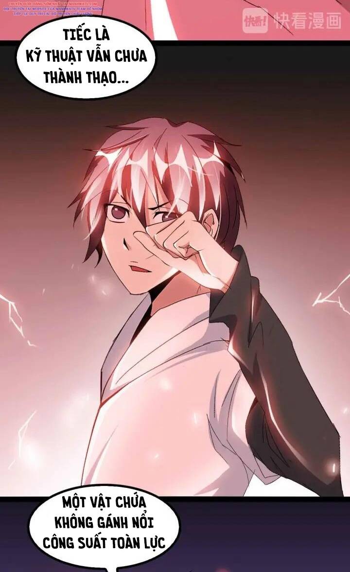 Đại Thiên Tài Bất Khả Chiến Bại Chính Là Ta Chapter 106 - Trang 2