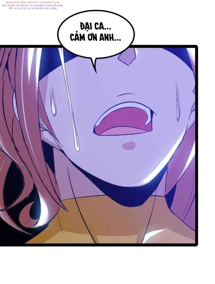 Đại Thiên Tài Bất Khả Chiến Bại Chính Là Ta Chapter 107 - Trang 2